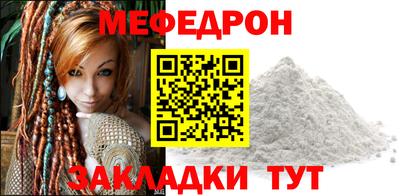 скорость Гатчина