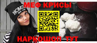ECSTASY Можга