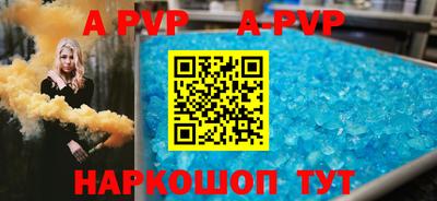кокаин Моздок