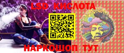 ECSTASY Можга