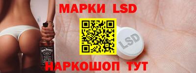 ECSTASY Можга