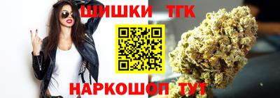 кокаин Моздок
