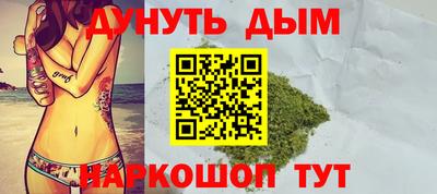 ECSTASY Можга