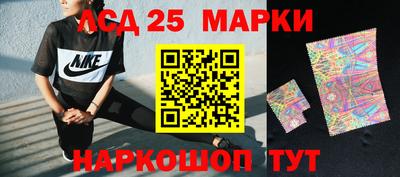 винт Гагарин