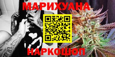 ECSTASY Можга