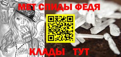2c-b Можайск