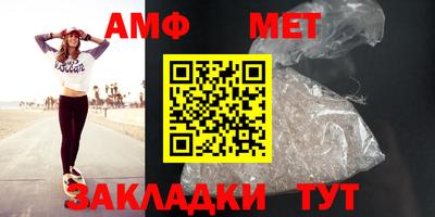 2c-b Можайск