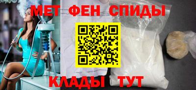 кокаин Моздок