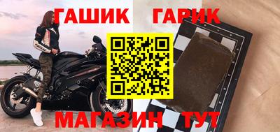 2c-b Можайск