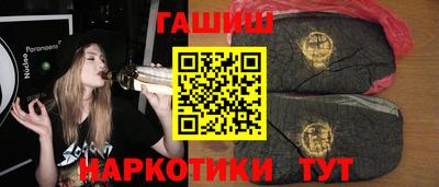 ECSTASY Можга