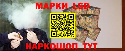 кокаин Моздок