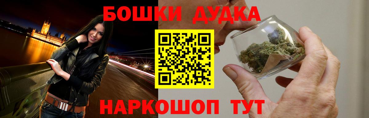 Канабис VHQ Чита
